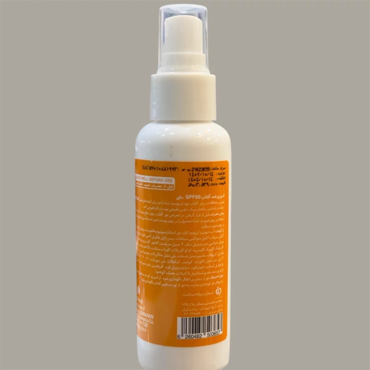 اسپری ضدآفتاب بی رنگ مای فاقد چربی SPF50