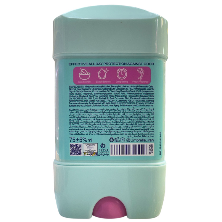 استیک دئودورانت زنانه آمبرلا مدل Soft+Clear حجم 75 میل