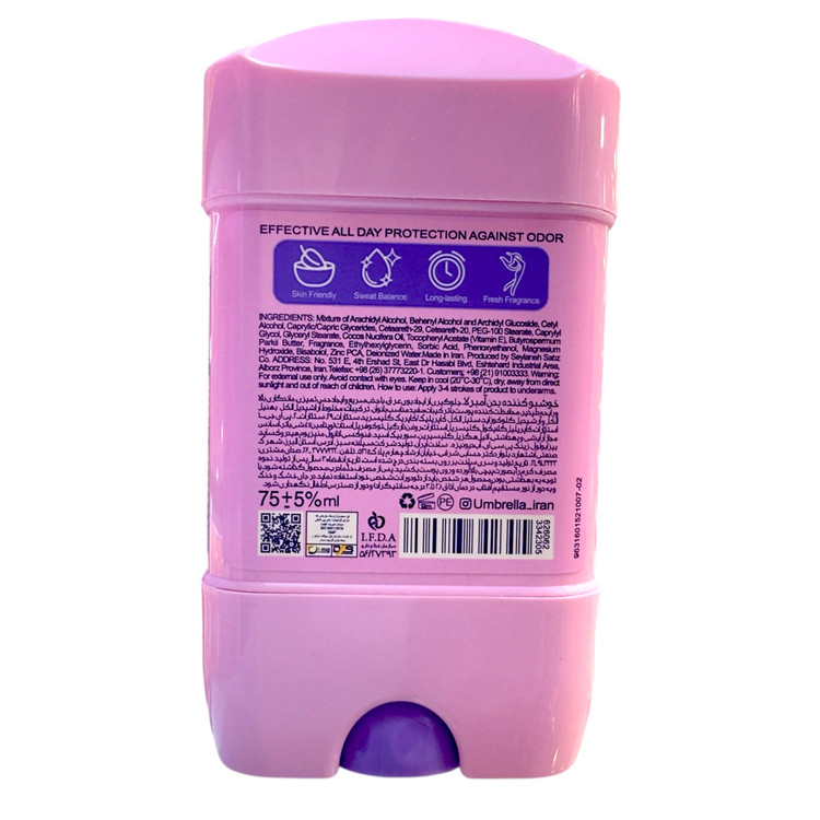 استیک دئودورانت زنانه آمبرلا مدل ENERGY+FRESH حجم 75میل