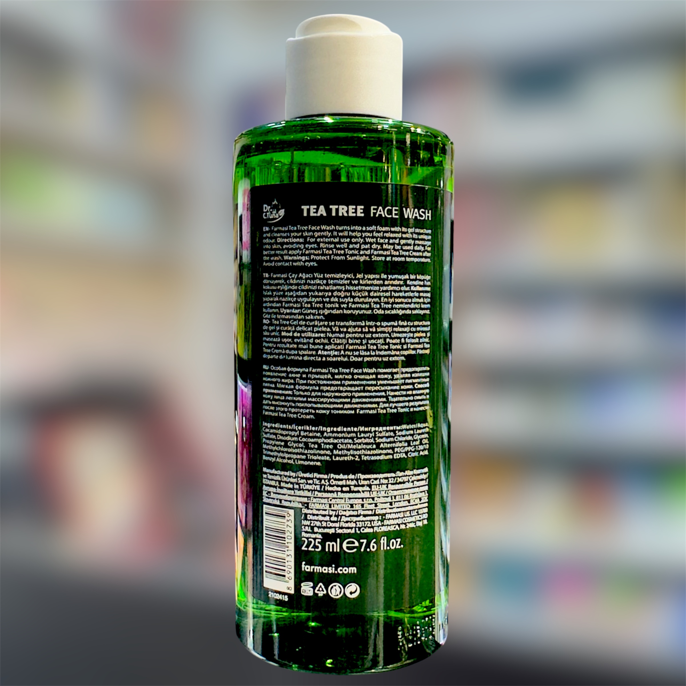 ژل شستشوی صورت پوست چرب فارماسی عصاری  چای سبز