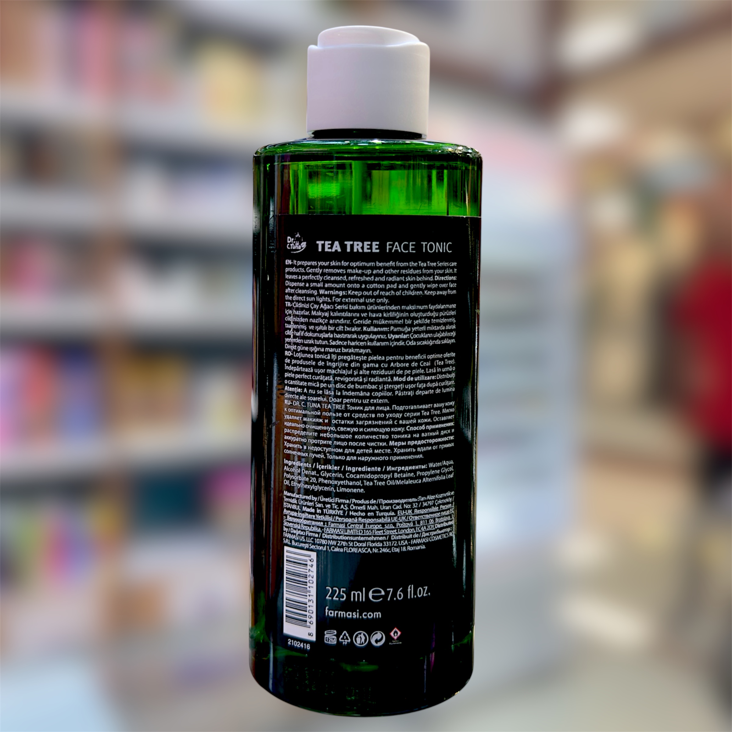 کاتالوگ پشت تونر درخت چای سبز فارماسی سری سی تونا