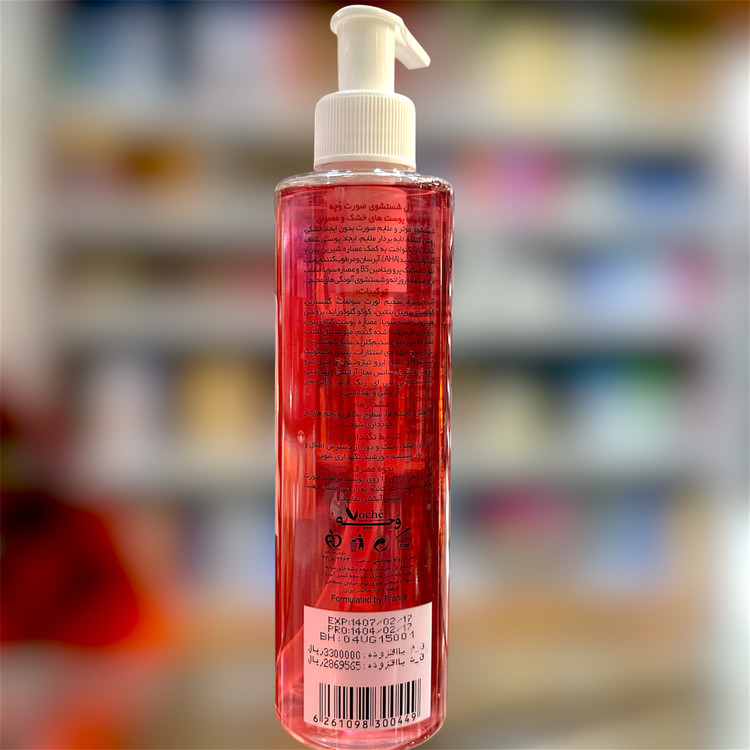 نمای پشتی محصول به همراه قیمت و تاریخ تولید و انقضا