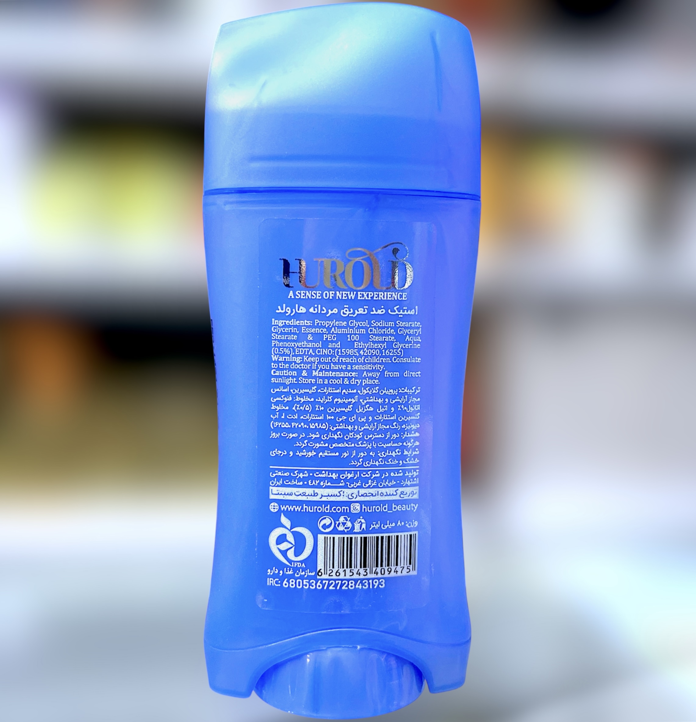 دئودورانت با عملکرد قوی و طولانی مدت برای مردان فعال