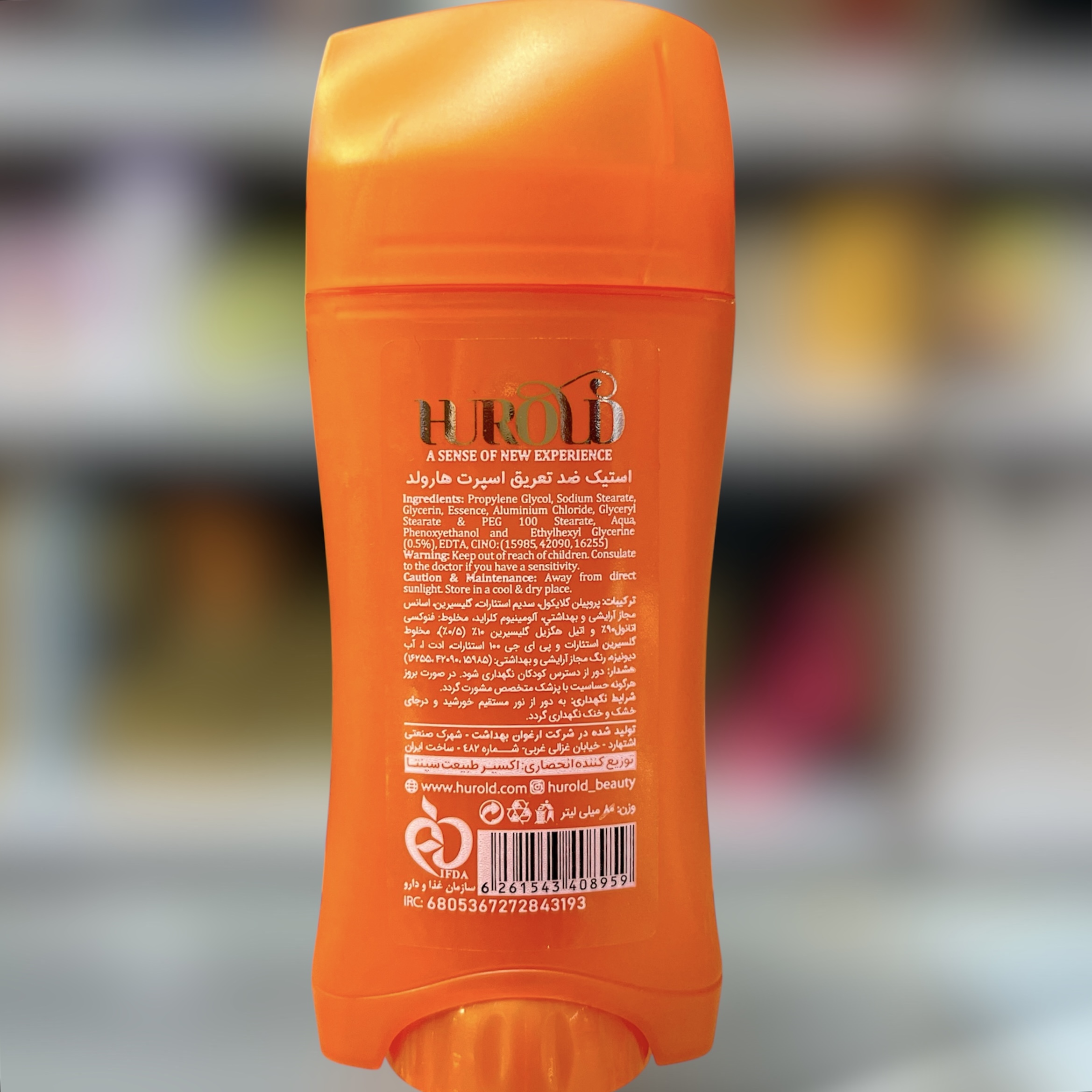 دئودورانت مخصوص ورزشکاران و فعالیت های فیزیکی