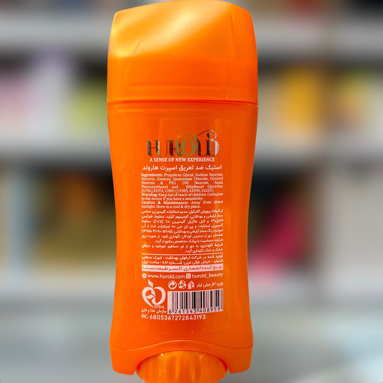 دئودورانت مخصوص ورزشکاران و فعالیت های فیزیکی