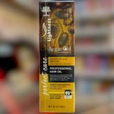 روغن مو آرگان لایتنس اصل حجم 100میلی لیتر