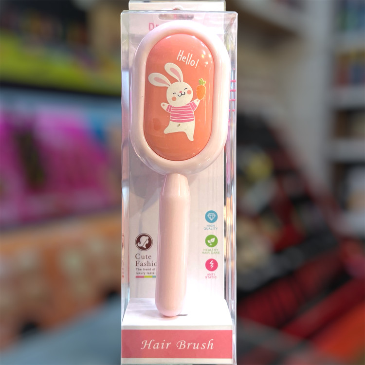 برس مو دکتر مورنینگ