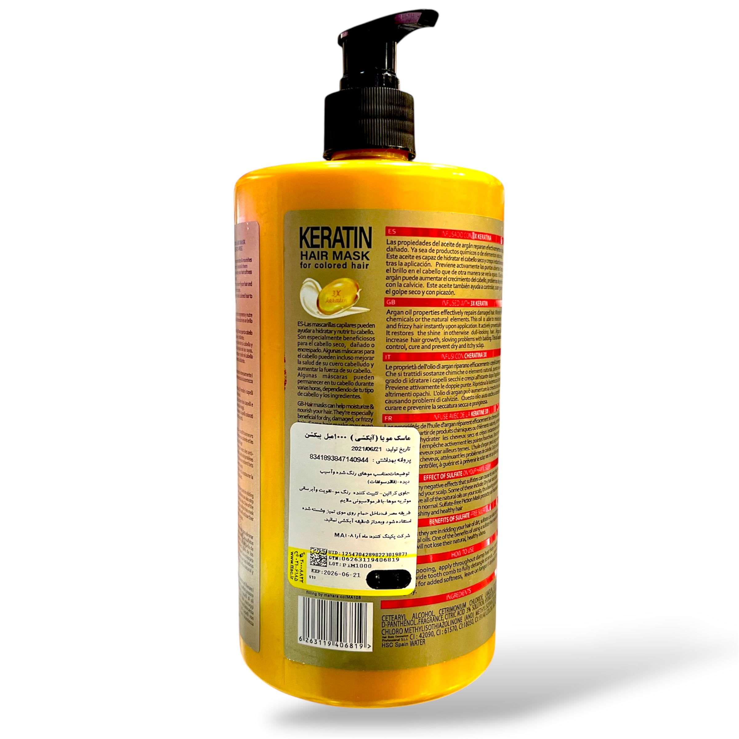 تقویت‌کننده و تثبیت‌کننده رنگ مو بدون سولفات و پارابن