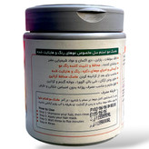 برای مو های رنگ شده