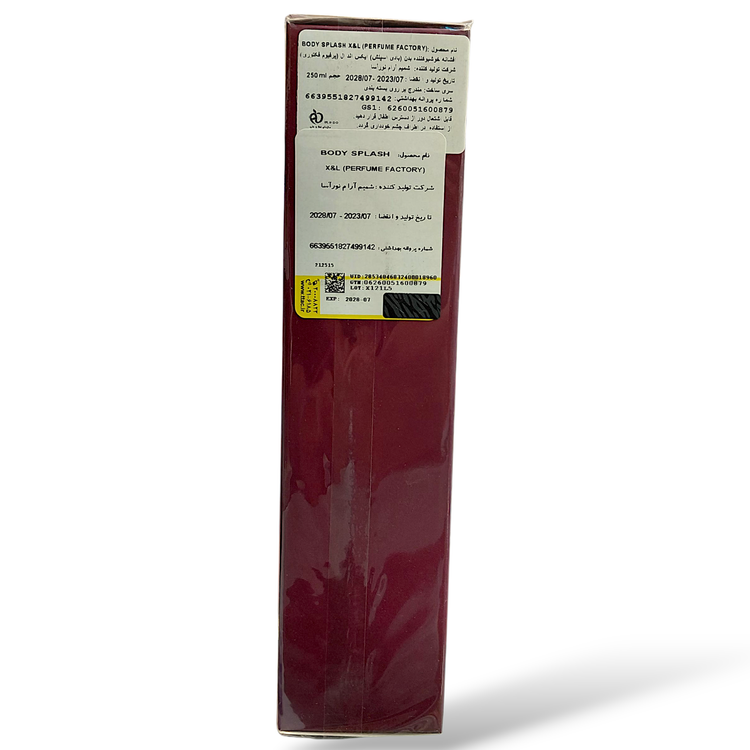 قسمت درج شده تاریخ تولید,انقضا محصول