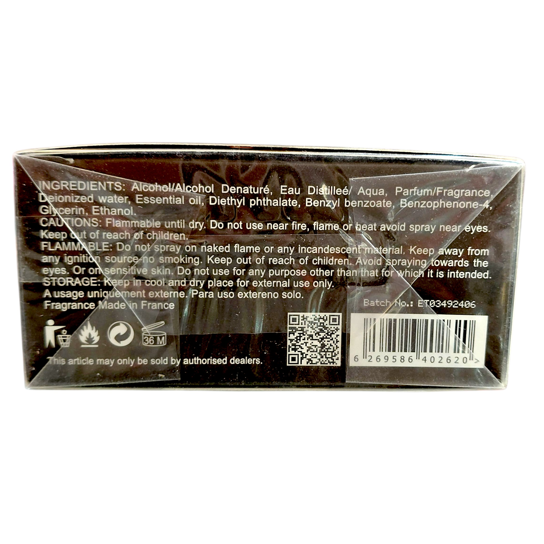 نمای شناسنامه درج شده زیر جعبه