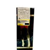 تاریخ تولید و انقضای درج شده روی جعبه ادکلن