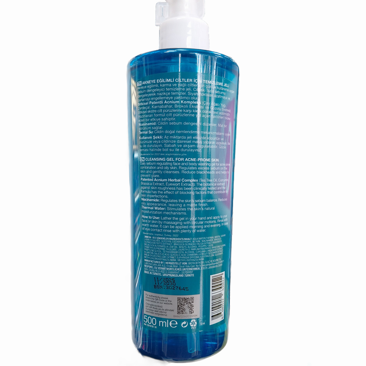 ژل شستشوی صورت بیوکسین مدل ACNIUM حجم 500 میل (ضد جوش)
