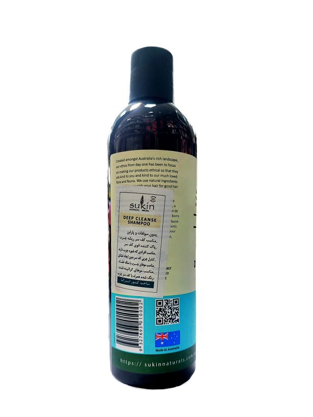 شامپو پاک کننده عمقی سوکین مدل DEEP CLEANSE حجم 500 میل