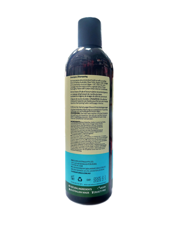 شامپو پاک کننده عمقی سوکین مدل DEEP CLEANSE حجم 500 میل