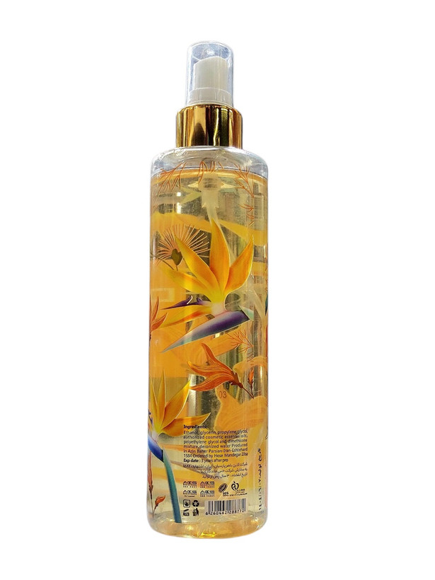 بادی اسپلش انبه و تمشک زنانه 250ml | خرید بادی اسپلش ماندگار ایپک یولو