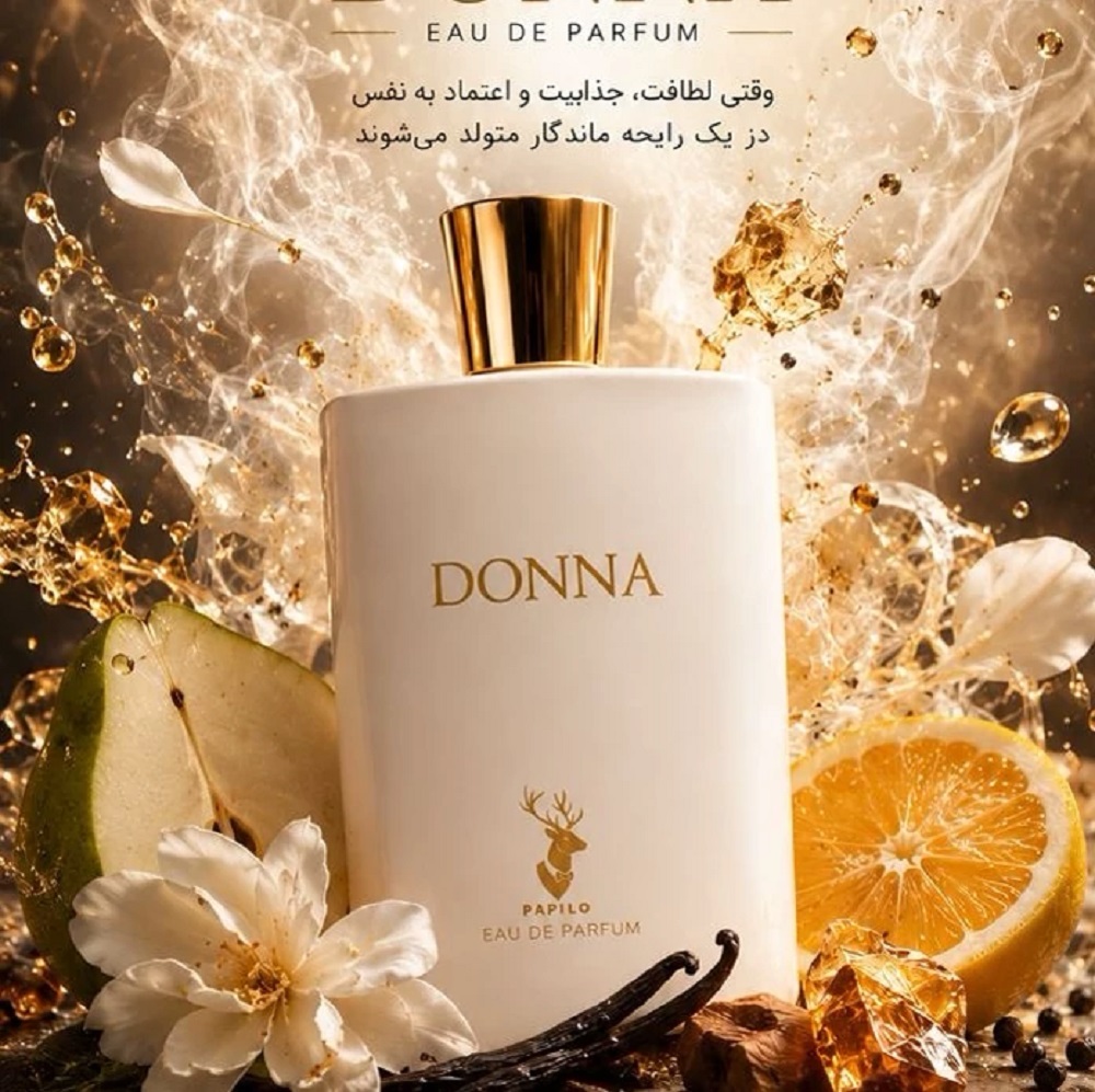 ادکلن زنانه دونا اسپیگان | Spigan Donna EDT 100ml