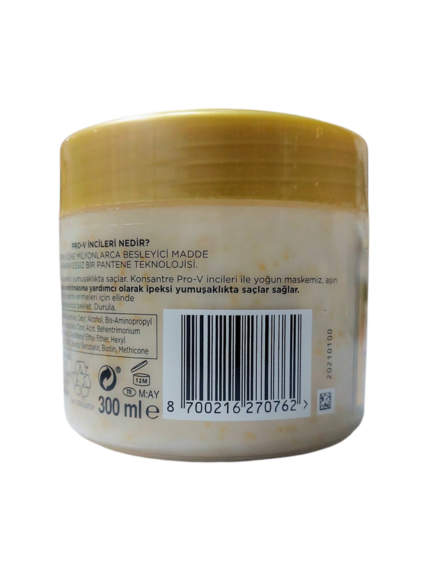 ماسک مو پنتن مدل Intense Hair Rescue (ترمیمکننده و تقویتکننده) | خرید اورجینال از سایت ایپک یولو