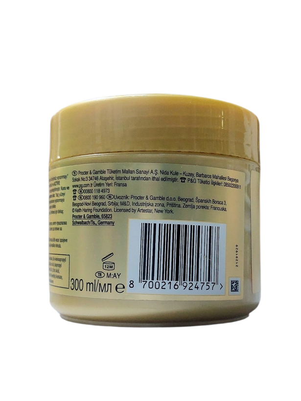 ماسک مو پنتن مدل Keratin Protect (کاسهای ۳۰۰ میل) - ساخت آلمان | خرید اورجینال از سایت ایپک یولو