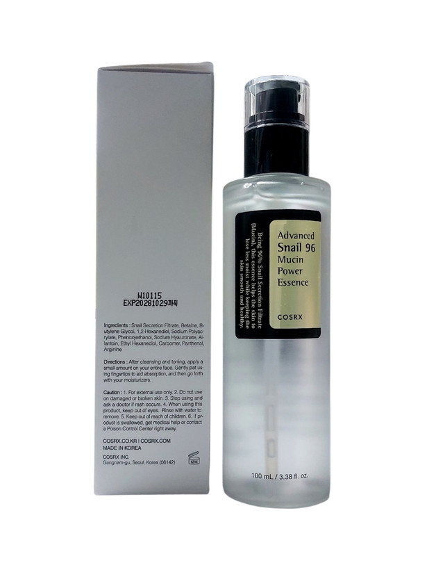 سرم آبرسان کوزارکس Hyaluronic Acid Hydra Power Essence حجم ۱۰۰ میل ساخت کره