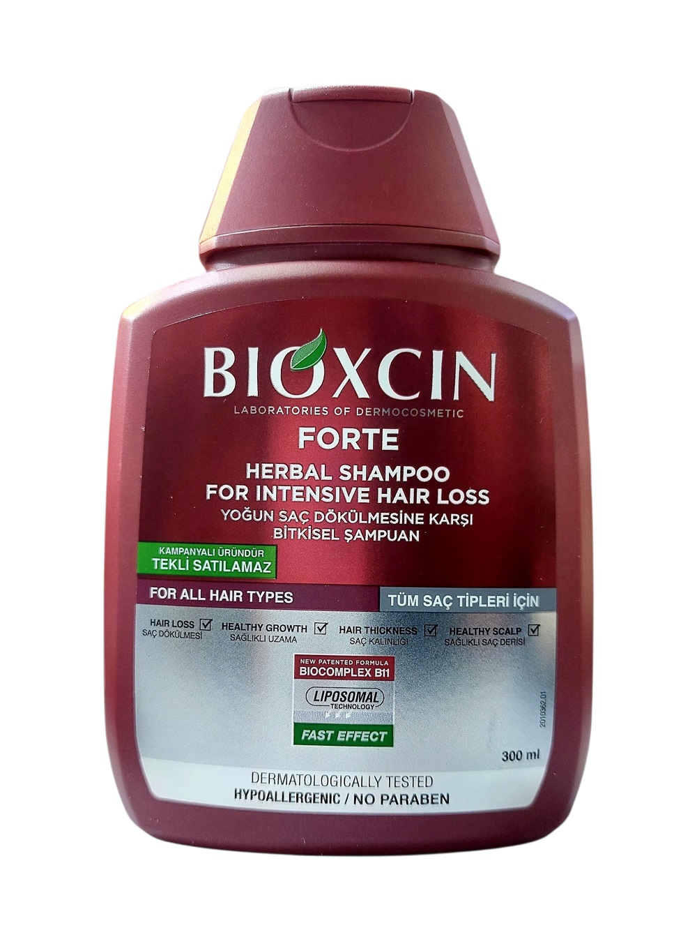 شامپو ضد ریزش مو بیوکسین (Bioxcin) اصل | ۳۰۰ میل - ایپک یولو