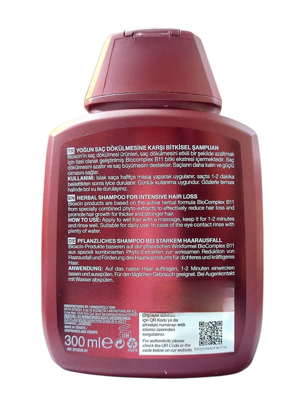 شامپو ضد ریزش مو بیوکسین (Bioxcin) اصل | ۳۰۰ میل - ایپک یولو